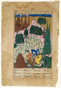 Hum zachycuje Afrasiyab, list ze série Dispersed Shah-nama Series, konec 16. století (neprůhledné w&c, zlato a stříbro na papíře) od Indian School