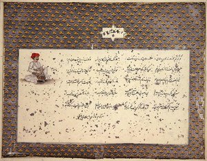 Indické písně v perštině a urdštině, shromážděné paní E.S. Plowden at Lucknow, cca 1786 (papír posetý zlatem a stříbrem) od Indian School