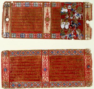 Kalaka se stává džinistickým mnichem; Kalaka unes the Nun, dva listy z rozptýleného džinistického rukopisu Kalakacharya-katha, Uttar Pradesh, kolem 1465 (wc a zlato na papíře) od Indian School