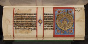 Kalpasutra folio se samavasaranou od Indian School