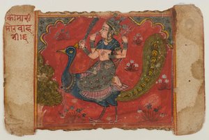 Kaumari (neprůhledné wc, zlato a stříbro na papíře) od Indian School