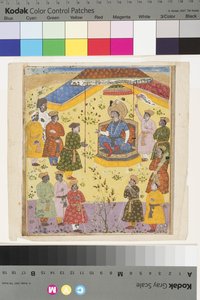 Kavus drží soud, c.1610 od Indian School