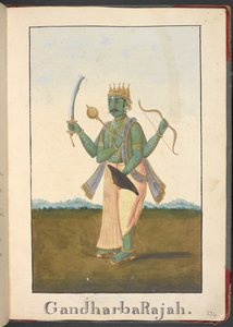  od Indian School