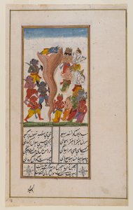 Krišna podmaňuje hada Aghasuru, Page z neidentifikovaného hinduistického rukopisu (neprůhledné wc, zlato a stříbro na papíře) od Indian School