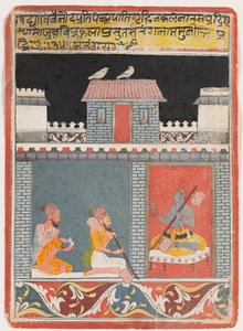 Krišna a dva jogíni od Indian School