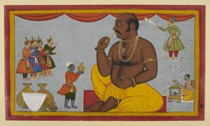  od Indian School