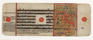 Mahavira rozdává všechen svůj majetek a zříká se světa (neprůhledné wc a zlato na papíře) od Indian School