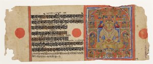 Mahavira v nebi Pushpottara, z Kalpasutry, kolem 1475 (neprůhledné wc a zlato na papíře) od Indian School