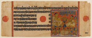 Mahavira káže ve svatyni Ginashilaka, list z rozptýleného džinistického rukopisu Kalpasutry (wc a zlato na papíře) od Indian School