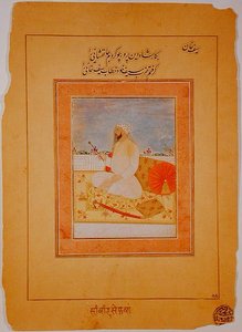 Miniatura Saifa Khana, guvernéra Agra, Indie, cca 1670-80 (neprůhledné minerální pigmenty na žlutohnědém papíru) od Indian School