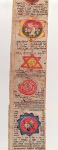 Paní Sanskrit 1804 Sanskritský lékařský rukopis od Indian School