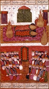 Muhammad, prorok islámu v podobě posvátného plamene, se čtyřiceti devíti uctivými lidmi, Hamla-i-Haydari, Mirza Muhammad Rafi Bazil, 1808 od Indian School