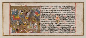 Stránka z neidentifikovaného rukopisu (inkoust a barva na papíře) od Indian School