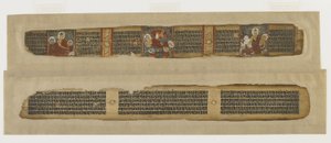 Parinirvana of Buddha, z rukopisu Prajnaparamita, Bengálsko nebo Bihar, dynastie Pala-Sena (neprůhledný akvarel a inkoust na palmovém listu)