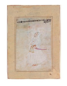 Portrét stojícího vládce Rádžputu, cca 1770 (neprůhledné wc a zlato na papíře) od Indian School