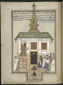 Kazatel a věřící v dřevěné mešitě Shah Hamadan, Srinagar, původně svatyně Mahakali Bhagwati,  86 kreseb svázaných do svazku znázorňujících řemesla a povolání v Kašmíru, řemeslníci jsou zobrazeni při práci s jejich nářadím a vybavením od Indian School