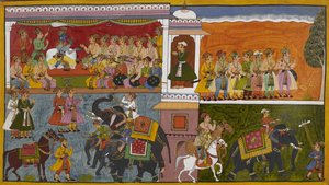  od Indian School