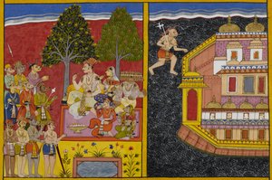  od Indian School