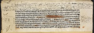 Text z ‚Brāhmasphuṭasiddhānta‘, c.628 (inkoust na papíře) od Indian School