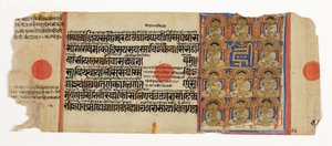 Jedenáct Ganadharas z Mahaviry a mystická slabika hrim, z Kalpasutry, cca 1500 (neprůhledné wc a zlato na papíře) od Indian School