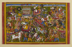  od Indian School