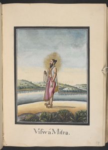  od Indian School