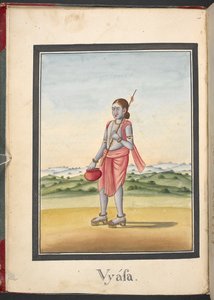  od Indian School