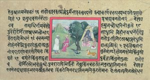 Návštěva náčelníka Rádžputu u poustevníka ze stránky Madhandeya Purana, napsané v sanskrtu, Guler, škola Pahari, kolem roku 1756 od Indian School