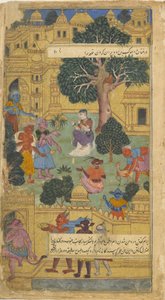 Vol.1 fol.10 Sita, kterou střeží raksaskas na Lance, se dívá na prsten, který jí dal Hanuman (neprůhledné wc, inkoust a zlato na papíře) od Indian School