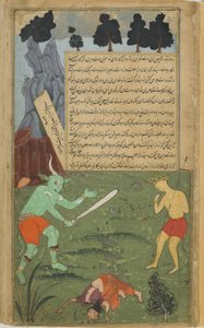 Vol.2 fol.247 Indrajita se vysmívá Hanumanovi, když zabíjí iluzorní obraz Sity (neprůhledný akvarel, inkoust a zlato na papíře) od Indian School