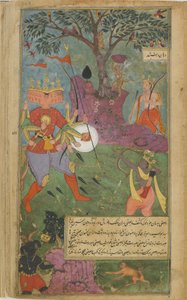 Vol.2 fol.264 Rávana vystřelí na Rámu magickou zbraň asura (neprůhledný akvarel, inkoust a zlato na papíře) od Indian School