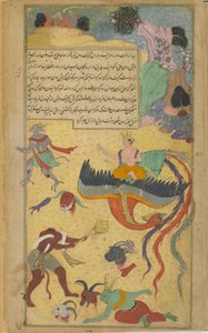 Vol.2 fol.290 Když se Garuda v bolestech odvrací od bojiště, Višnu podává hlavu Malis diskem (neprůhledný akvarel, inkoust a zlato na papíře) od Indian School