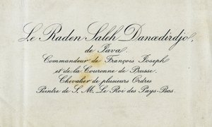 Vizitka Radena Saleha Danoedirdgia, kolem 1850-80 od Indonesian School