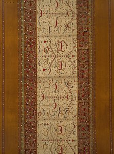 Seremoniallinen hame (tapis) od Indonesian School
