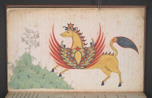 Or. 8154, f.3v, A winged horse, from the diary of Muhammad Ramadan, Maqdanrang of Bone   1350701   cs       czech Successfully Translated  Original: Spanish dancer stamping on table for audience, entitled Before the Bullfight. (Carmen. Gypsy Dancer). Music