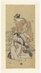 Člen Aceu rs Nakamura Utaemon I Sono Arashi Hinako Het a sestra ls Tsu k Kiyomizu limit od Ippitsusai Bunchō
