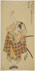 Ichikawa Yaozo II jako Umeo-maru ve hře Ayatsuri Kabuki Ogi, uvedené v divadle Nakamura v sedmém měsíci, od Ippitsusai Bunchō