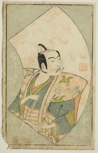 Herec Ichikawa Yaozo II z „Obrázkové knihy divadelních fanoušků (Ehon butai ogi)“ od Ippitsusai Bunchō