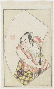 Herec otani Hiroji jukka Us, leden 1770 od Ippitsusai Bunchō