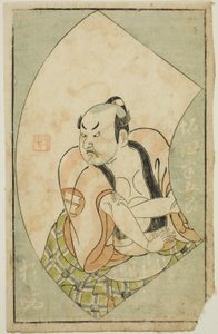 Herec Sakata Hangoro II z „Obrázkové knihy divadelních fanoušků (Ehon butai ogi)“ od Ippitsusai Bunchō