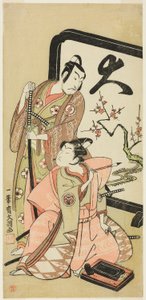 Herci Sawamura Sojuro II a Ichimura Kichigoro v Neidentifikovaných rolích od Ippitsusai Bunchō