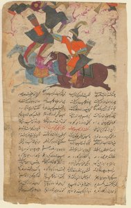 Bojová scéna z eposu Shahname od Ferdowsiho, 1780 od Iranian Master