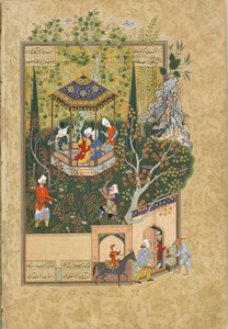 Folio z Haft Awrang Seven Thrones od Jamiho, 50. léta 16. století od Iranian Master