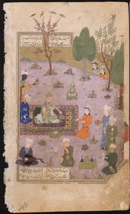 Chusrawské hody, 1431 od Iranian Master