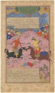 Jediný boj, 1600 od Iranian Master