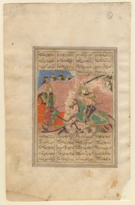 Bitva mezi Khosrow II a Bahram Chobin, 1440