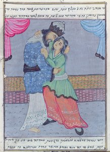 David a Batsheba (wc na papíře) od Iranian School