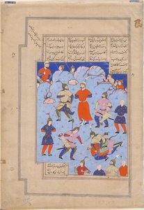 Kai Kavus, král Persie, je zajat králem Hamavaranu od Iranian School