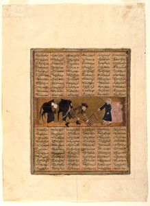 Bahram Gur v domě Barahama Žida, stránka z ilustrovaného rukopisu druhého malého šáhnamy z Firdawsi († 1020), cca 1300 (inkoust, neprůhledné wc a zlato na papíře) od Iraqi School