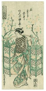  od Ishikawa Toyonobu